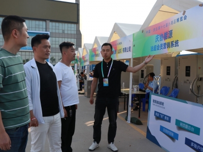 庆云县举办第十七届小商品博览会