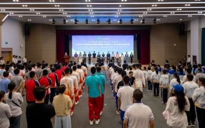 “牵着蜗牛去散步快乐活动营”暨2025年中国智协首届全国智力残疾人广场龙舞大赛决赛在德州举行