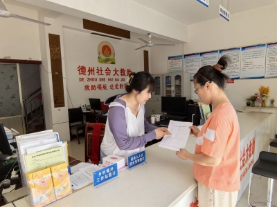义渡口镇 | “六表合一”兜牢民生底线