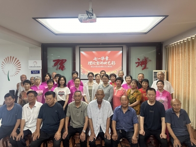 新区办创新“文艺+宣讲”模式唱响红色主旋律