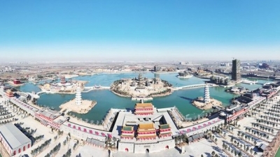 邮储银行德州市分行：优化传统授信流程 助力打造黄河流域文化新地标