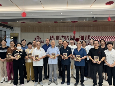齐河县晏城街道永嘉社区：开展“七一”主题活动