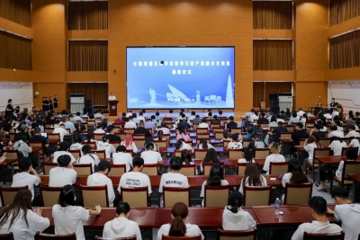 全国智慧社区中医康养行业产教融合共同体成立大会在德州职院召开