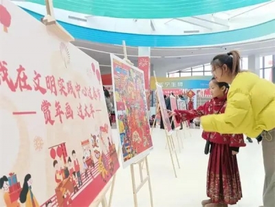 时政眼丨从两张榜单看山东发展底蕴