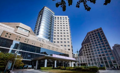 坐诊信息 | 中国医学科学院专家本周三到市第二人民医院开展诊疗活动