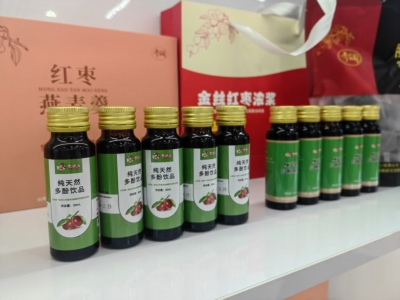 乐陵：聚链成势 食品产业攀高向强