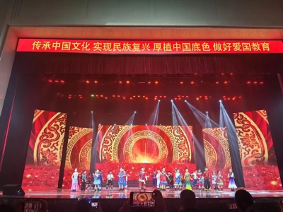 一场少儿舞台剧，揭秘齐河县政协的文化传承新玩法