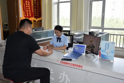 齐河：创新审批模式，4项改革入选省级试点清单