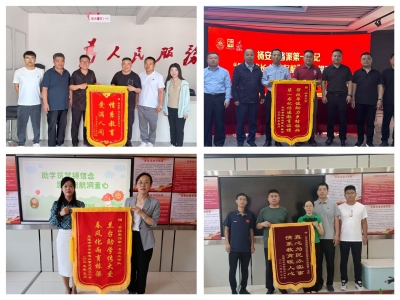 乐陵市省派第一书记和工作队：汇资源聚帮扶合力  赋动能助教育振兴