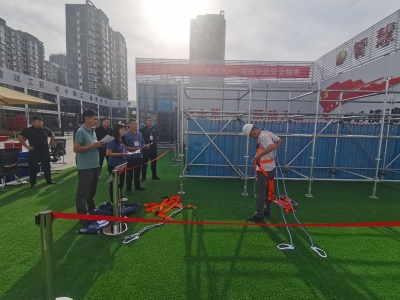 德州市建筑施工安全隐患排查竞赛举行