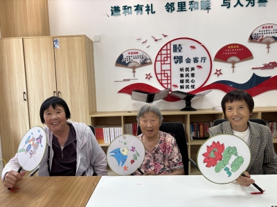 新区办开展“扇绘新梦 共筑如康” 康复赋能活动