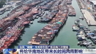 局部暴雨+10级雷雨阵风+局地冰雹！山东迎大范围降雨