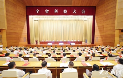 望岳谈｜“加减乘除”，山东让技术长在产业里