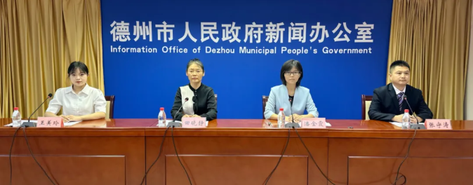 新闻发布 | 德州市“改革+创新”双轮驱动 科技体制改革点燃企业创新引擎