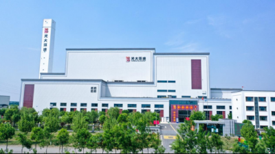 乐陵2企业获评省优秀诚信企业，1人获评省优秀诚信企业家