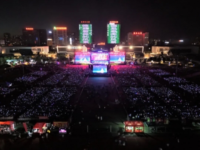 “音”为有你 爱上德州 | 多部门护航唱响夏日激情