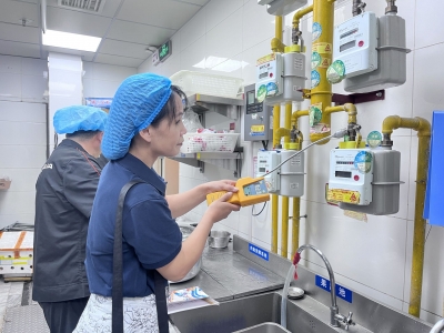 德州天衢新区恒祥能源开展燃气安全集中检修