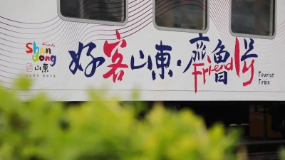 散文｜贾敬德：信念