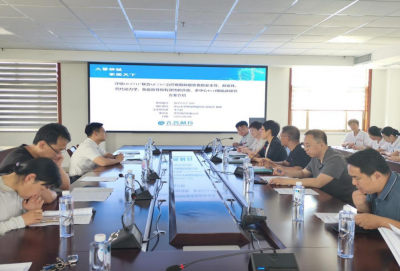德州市第二人民医院：启动肿瘤药物Ⅰb期/Ⅱ期临床试验