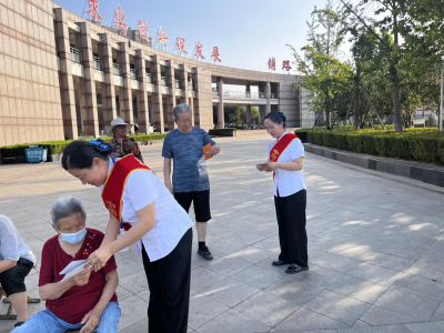 中国人寿禹城市支公司：开展防范非法集资宣传活动