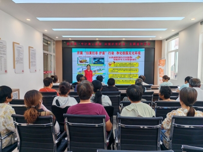 德州市陵城区前孙镇：推进“扫黄打非”  筑牢文化安全防线