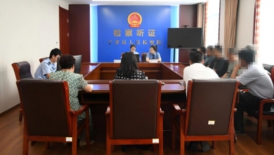 宁津县检察院对3起拟作不起诉案件公开听证