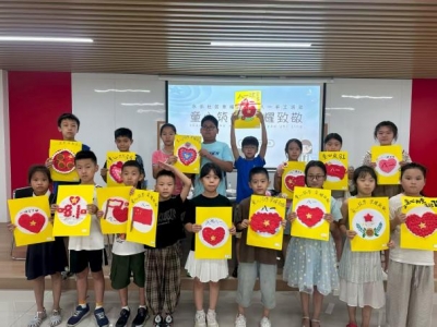 齐河县晏城街道永乐社区开展庆“八一”系列活动