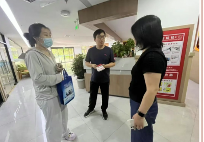 陵城区民政局开展养老领域防范非法集资集中宣传活动