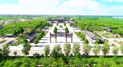 铭记历史 缅怀先烈 | “建设美好家园，告慰革命先烈”