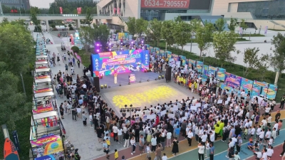 德州市上半年举办各类赛事286项