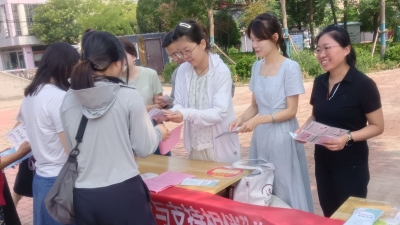 德城区组织开展“7·11世界人口日” 主题宣传活动 