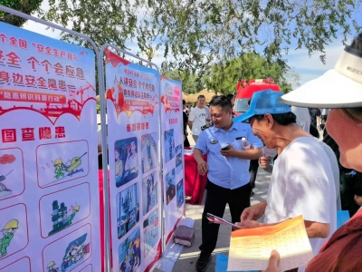 德州：精准排查隐患 夯实安全根基