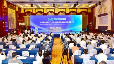 2025年“世界青年技能日”山东省主题活动在德州举办
