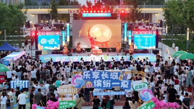 乐享长河，缤纷一夏！德州天衢新区长河街道社区消夏音乐季启幕
