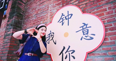 穿越时空，品味“旧时光”!乐陵拾光沉浸式街区邀您来打卡