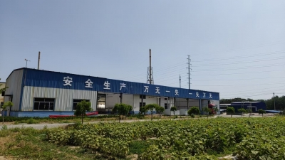 德州“一企一特色”安全文化品牌创建巡礼 | 凯密迪化工公司：人人都是安全员