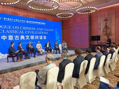 从1到11，看尼山论坛的蝶变