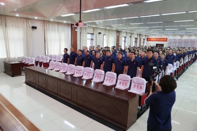 古贝春集团举行“两优”表彰暨党员干部大会