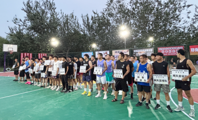 “夏BA”热力来袭！夏津县第四届夏季男子篮球联赛火热开赛