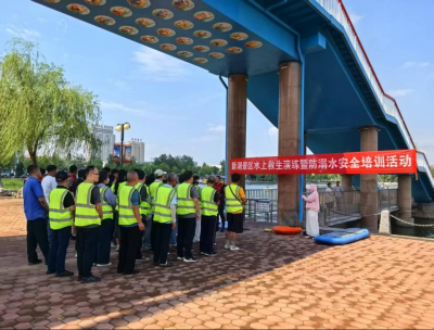 德州新湖景区：开展水上救生演练