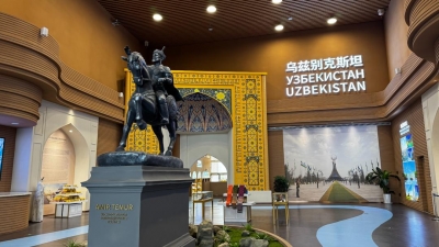 望岳谈｜以地方之合筑大道之行