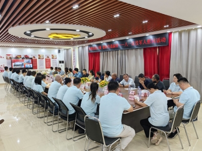 德商商会400家企业联手，为老兵送上“八一”暖心礼！