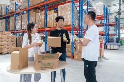 德报·创时代 | 祖林国：十年，让一纸规划成真