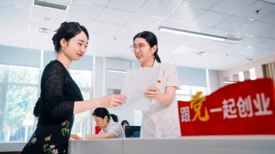 从“孵化器”到“动力源” | 中元科技创新创业园以党建赋能科创未来 