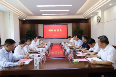 中能建数科集团万明忠一行到山东省地矿局第二水文队座谈交流  