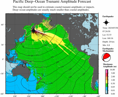 堪察加东岸远海8.8级地震引发海啸 预计对我国部分沿岸地区造成灾害性影响