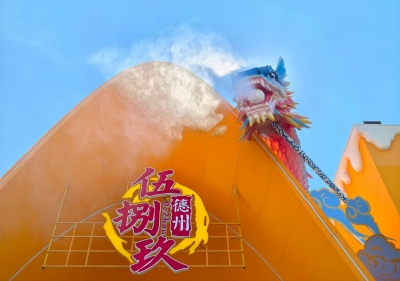 最全图文｜快来打卡新地标！德百奥莱·德州589街区开街了！德州非遗消夏购物月启动
