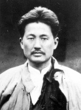 朗读｜高向峰：《清贫》