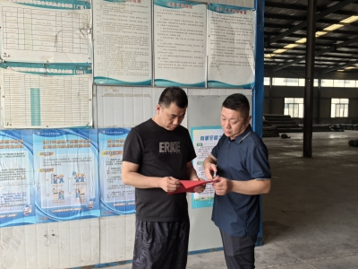 陵城区经济开发区 ：深化安全生产排查力度 筑牢高质量发展防线