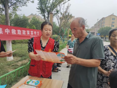 政策“赶大集” 服务送到家 | 武城县民政局开展“集中救助帮扶日”活动